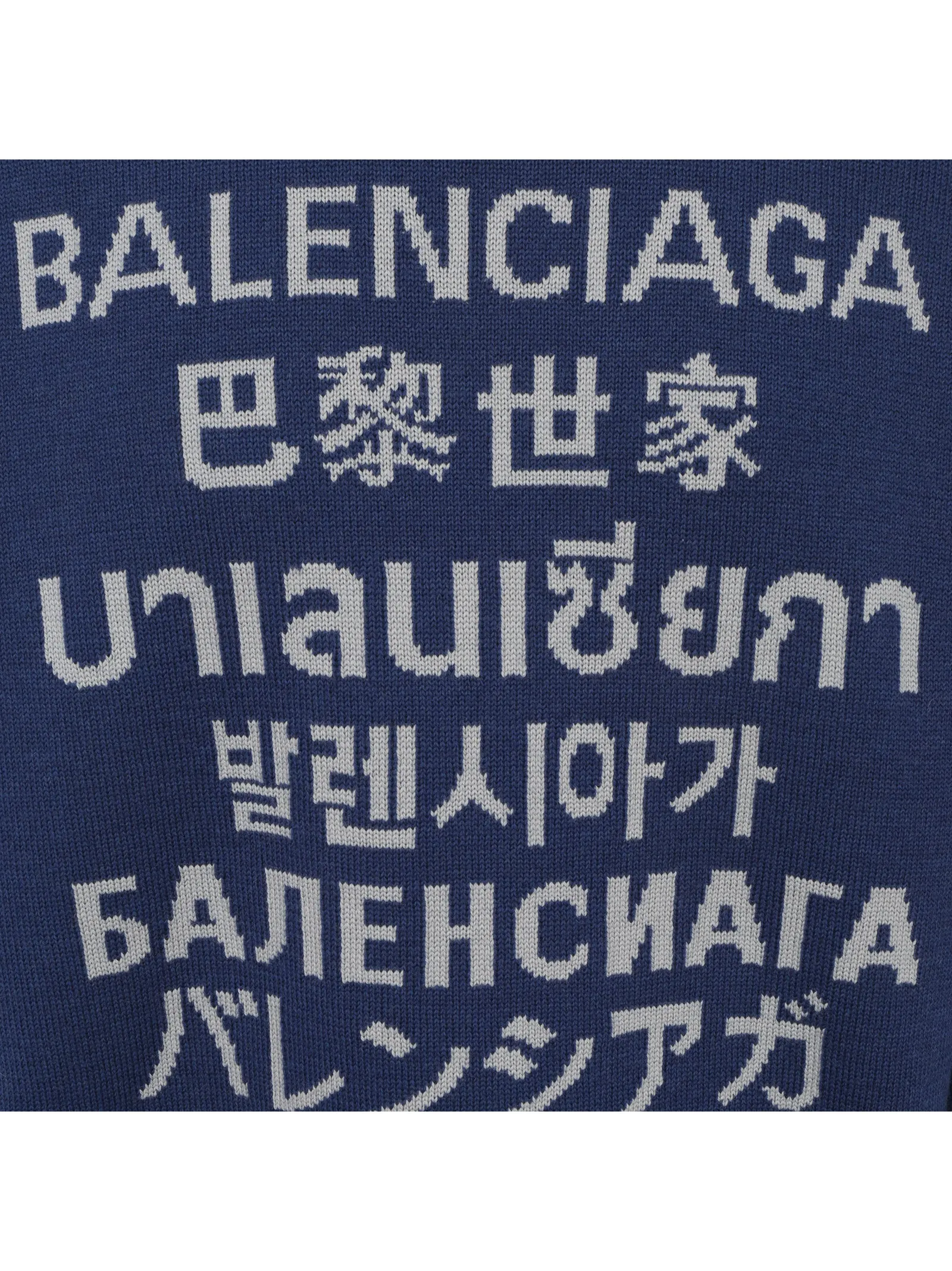 Balenciaga Languages Intarsia Crewneck Jumper