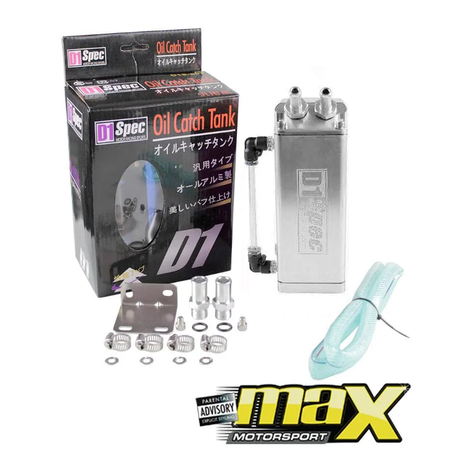 D1 Spec Oil Catch Tank (Silver)