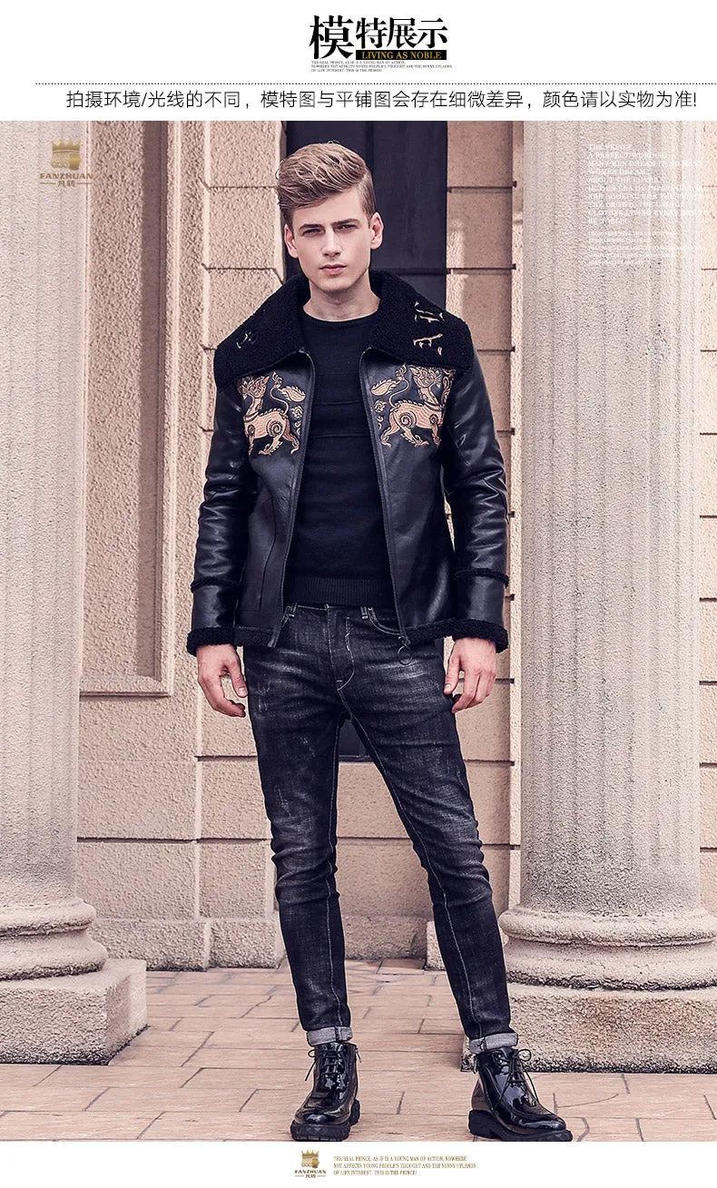 Free Shipping fanzhuan New 2017 fashion male Mens embroidery leather jacket